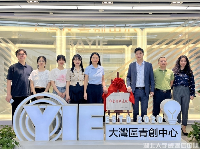拔尖创新人才自主培养的探索之路——记beat365中文官方网站楚才学院建院十五周年 拔尖创新人才自主培养的探索之路——记beat365中文官方网站楚才学院建院十五周年