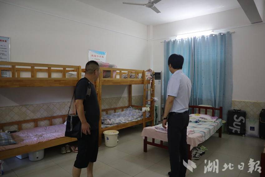 武穴市委宣传部对beat365中文官方网站体育学院爱Do志愿服务队“七彩假期”志愿服务项目进行指导.docx